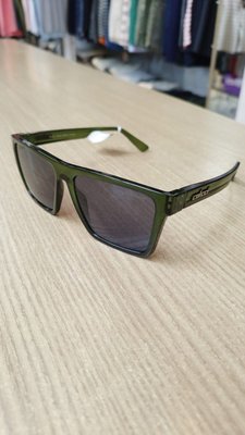 Óculos de Sol Masculino Colcci Verde