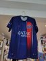 Camisa Nike Paris Saint-Germain I 2023/24 Jogador Masculino