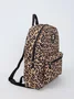 Mochila Petite Jolie Teen Onça Pj11055ii Acambamento Dos Ferragens Ouro Cor Marrom-claro Correia De Ombro Preto